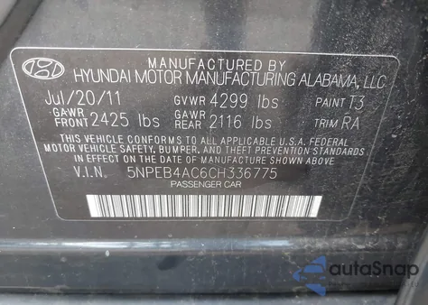 2012 Hyundai Sonata Gls из США, поврежденный, VIN 5NPEB4AC6CH336775